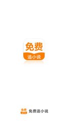 ob欧宝娱乐官网APP